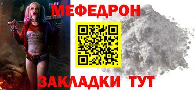 кокаин колумбия Старая Купавна