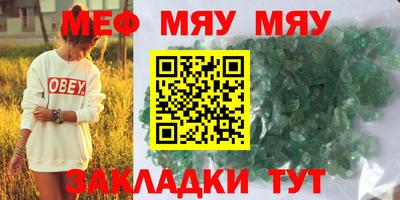 кокаин колумбия Старая Купавна
