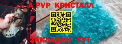 кокаин колумбия Старая Купавна