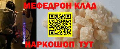 jwh Ставрополь