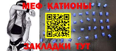 кокаин колумбия Старая Купавна