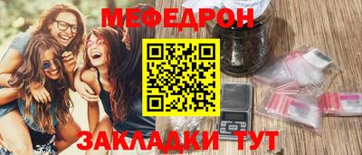 гидра Среднеуральск