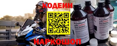 гидра Среднеуральск