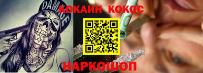 гидра Среднеуральск