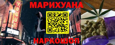 гидра Среднеуральск