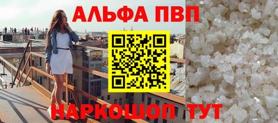кокаин колумбия Старая Купавна