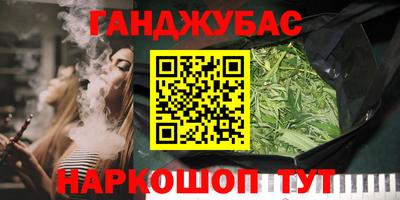 гидра Среднеуральск
