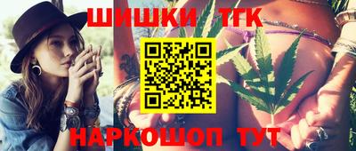 jwh Ставрополь
