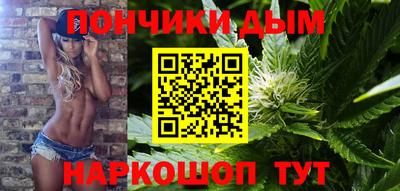гидра Среднеуральск