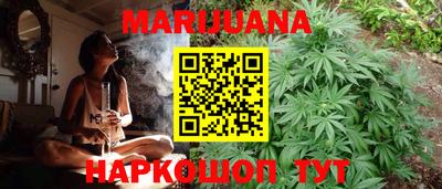 кокаин колумбия Старая Купавна