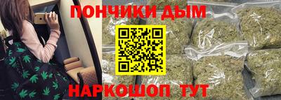 jwh Ставрополь