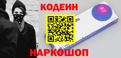 jwh Ставрополь