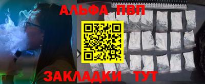 гидра Среднеуральск