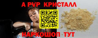 гидра Среднеуральск