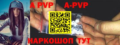 кокаин колумбия Старая Купавна