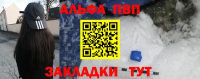 кокаин колумбия Старая Купавна