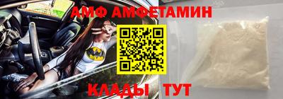 jwh Ставрополь