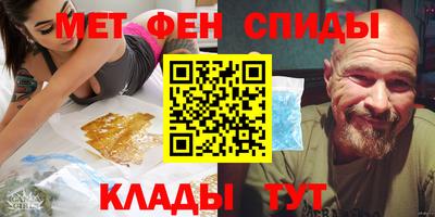 jwh Ставрополь