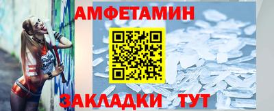 jwh Ставрополь
