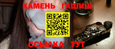 кокаин колумбия Старая Купавна
