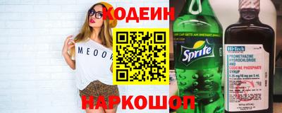 гидра Среднеуральск