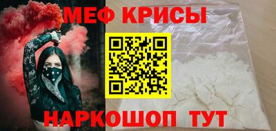 гидра Среднеуральск