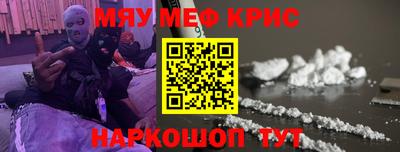 кокаин колумбия Старая Купавна