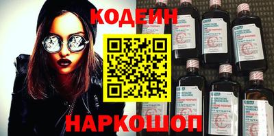 jwh Ставрополь