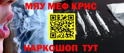 кокаин колумбия Старая Купавна