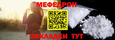 кокаин колумбия Старая Купавна